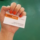 신동양전기조명 네이버블로그