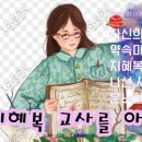 DW 행정사사무소 이미지