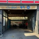 오렌지주유소 이미지