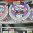 세븐일레븐 대구침산무지개점 이미지