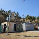 장산 정상 화장실 이미지