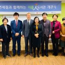 갈산종합사회복지관 이미지