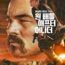 (주)토로코리아 네이버블로그