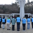 내고장탐방(일) 이미지