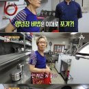 서민막국수 이미지
