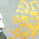 아비누 말케이누 이미지