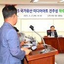 진주 이미지