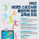 서종태권도장 이미지