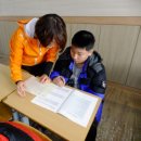 기민중학교 이미지