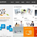 (주)커머스허브 이미지