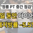 정릉71 이미지