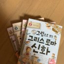 쇼핑아람 이미지