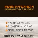 올그린라이프