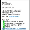 안아줄개 이미지