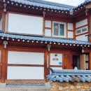 운악채한옥마을B | 가평 운악채 한옥마을 내돈내산이용후기