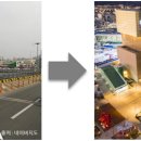 송학동-12 이미지