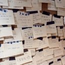 현백한의원 | 대구 반월당 약전골목 소품샵 독립서점 사사로운 방문후기