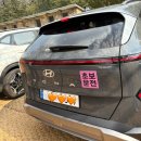 ㈜현대마스타자동차 | [현대자동차 디올 뉴 코나] 내돈내산 후기｜출고 1년 솔직 후기