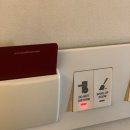 스위스그랜드호텔서울 이미지