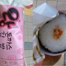 미야김밥