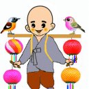 이슬이 생각날때 이미지