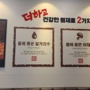 정관중앙로 이미지