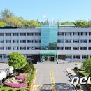 케이씨에너지(주) 이미지