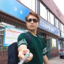 MG새마을금고 옆 이미지