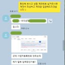 매노마케팅