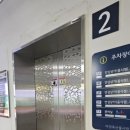 마장동숯불화로구이 이미지