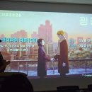 서울특별시립금천청소년쉼터