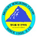 마일1리 마을회관 이미지