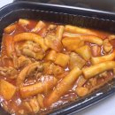 광교카페거리 | 광교카페거리 신전떡볶이 맵닭 후기｜떡볶이랑 찜닭 조합 미쳤어요