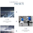 CGV 앞 근린공원 이미지