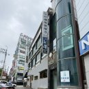 신영통연세치과의원 이미지