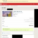 에이치에비뉴호텔(H-AVENUE) 이미지