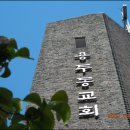 언덕위의하얀집 이미지