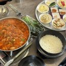 돈돈가마솥생삼겹살 | [창원 용호동 밥집 한일식당] 갓 지은 가마솥밥과 쌈 싸먹는 김치찌개 솔직 후기