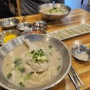 언양닭칼국수병영점 이미지