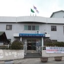 아주동주민센터 이미지