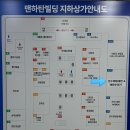 돼지PC | 여의도 백화점 새로 오픈한 맛집, 고대생들 줄 세우던 맑은 정동 돼지국밥 후기
