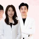 바라봄피부과의원 이미지