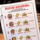 청년다방동탄 이미지