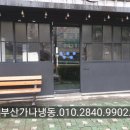 케이쓰리네트웍스 네이버블로그