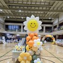 정수초교 이미지