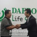 대봉인력 이미지