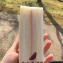 홍루이젠 덕풍점 이미지