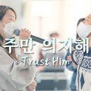 미쁘사