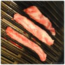 삼백인테리어 이미지