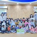 화성향남7단지부영사랑으로어린이집